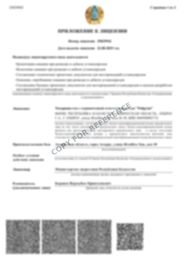 Hydrocarbon works and services · 48